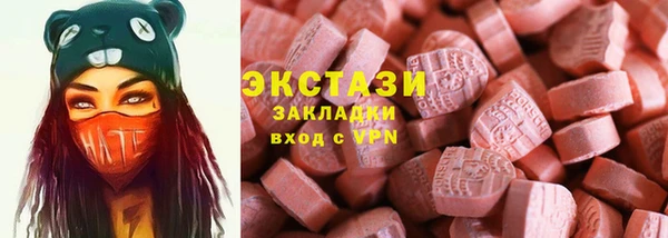 кокаин перу Алзамай