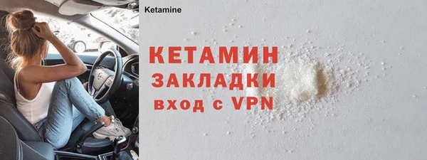 2c-b Алексеевка