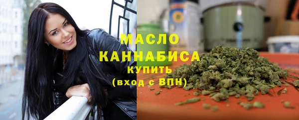 сатива Алексин