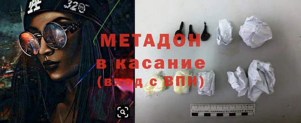 2c-b Алексеевка