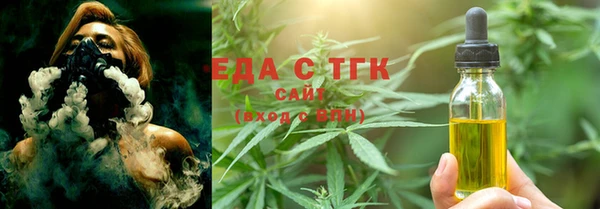сатива Алексин