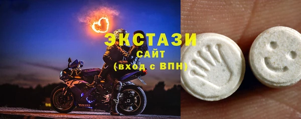 2c-b Алексеевка