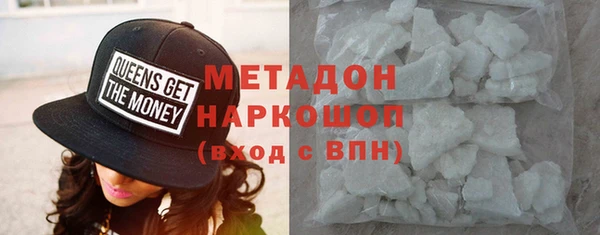 2c-b Алексеевка
