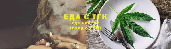 сатива Алексин