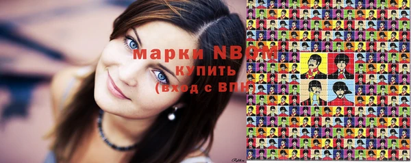 сатива Алексин