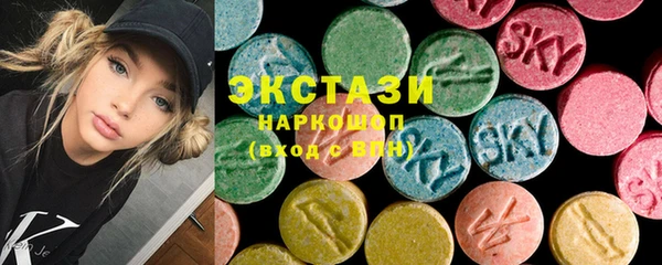 2c-b Алексеевка