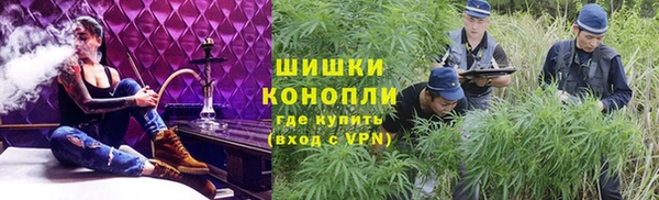 кокаин перу Алзамай