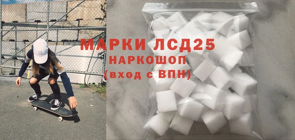 кокаин перу Алзамай