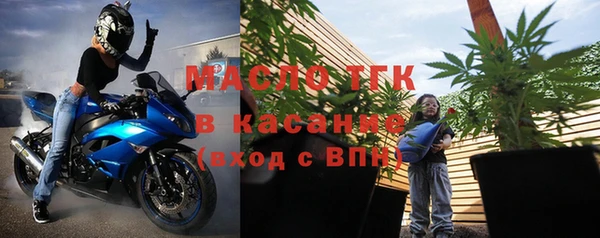 2c-b Алексеевка