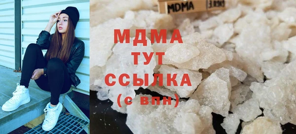 кокаин перу Алзамай