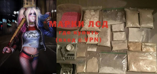 сатива Алексин