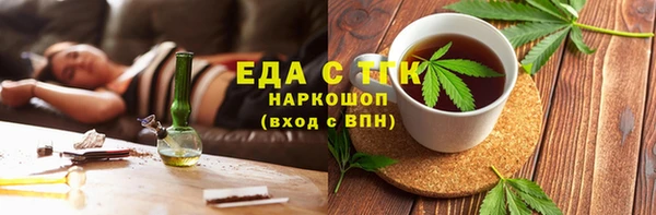 сатива Алексин