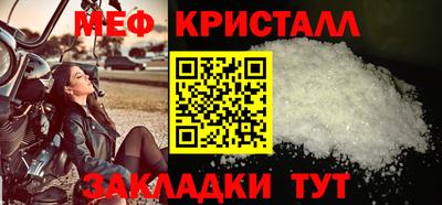 кокс Краснодар