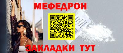 кокс Краснодар