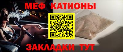 бошки Краснознаменск