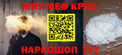 кокс Краснодар