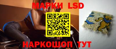 кокс Краснодар