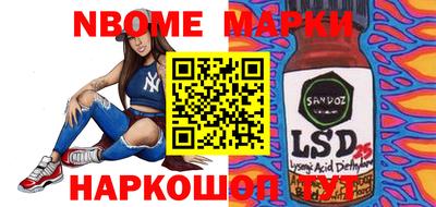 кокс Краснодар