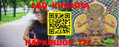 кокс Краснодар