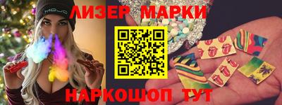 кокс Краснодар