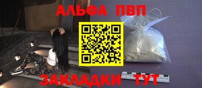 бошки Краснознаменск