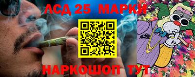 ешки Краснокаменск