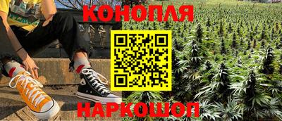 ешки Краснокаменск
