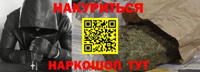 кокс Краснодар