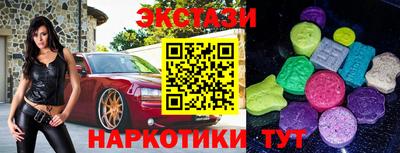 кокс Краснодар
