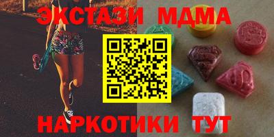 ешки Краснокаменск
