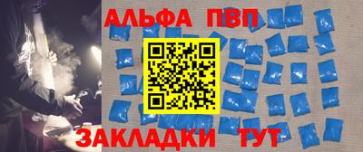 бошки Краснознаменск