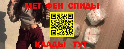 бошки Краснознаменск
