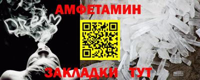 кокс Краснодар