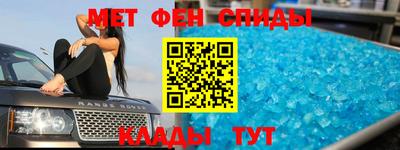 ешки Краснокаменск