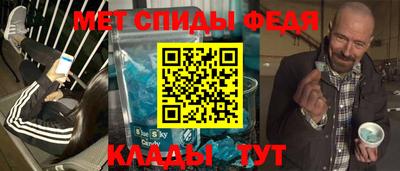ешки Краснокаменск