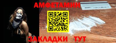 бошки Краснознаменск