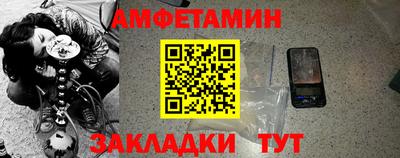 кокс Краснодар