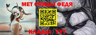 кокс Краснодар
