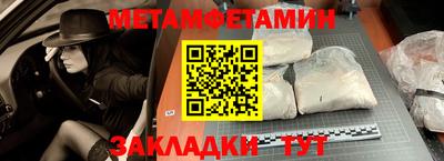бошки Краснознаменск