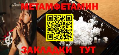 дистиллят марихуана Тверь