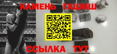 бошки Краснознаменск