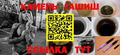 бошки Краснознаменск