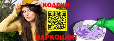 круглые Татарск