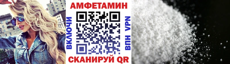 магазин    Набережные Челны  Первитин Декстрометамфетамин 99.9% 